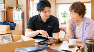 遺品整理にかかる費用相場｜間取り別の料金目安と安く抑えるポイント