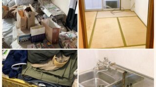 【前橋市】1Kゴミ屋敷の片付け・ハウスクリーニング｜3階のお部屋を1日半で整理