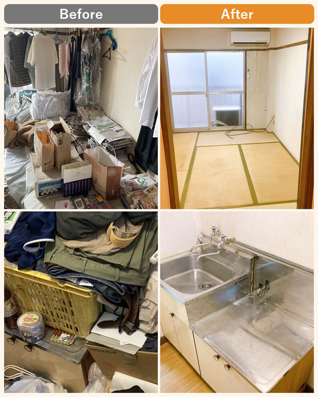 前橋市の作業事例：【前橋市 1K】3階のゴミ屋敷を1日半でスッキリ！施設入居に伴う片付け