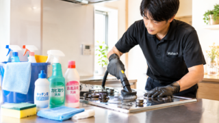 プロの掃除と市販洗剤の違い｜自分で掃除する場合との違いを解説